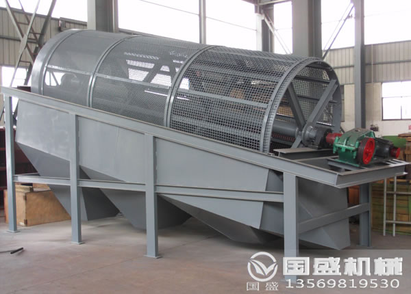 粗篩滾筒篩 粗篩滾筒篩